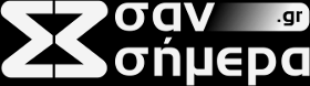 ΚΥΡΙΑΚΗ 29 Μαϊου